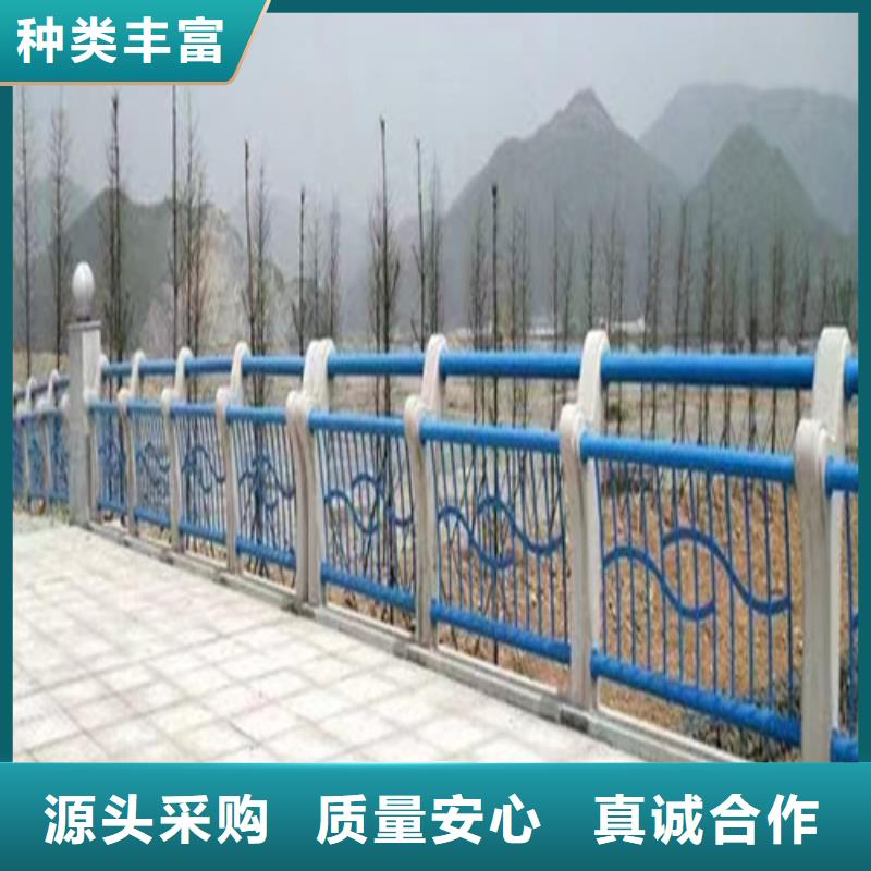 不銹鋼景觀護欄靠譜廠家