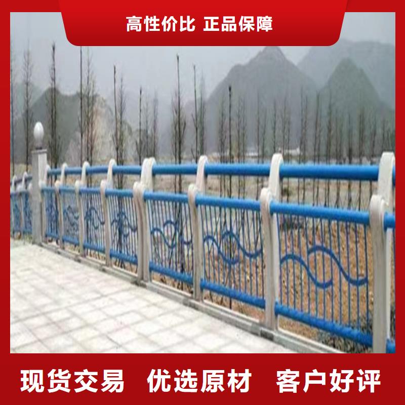 景觀護欄價格低出貨快