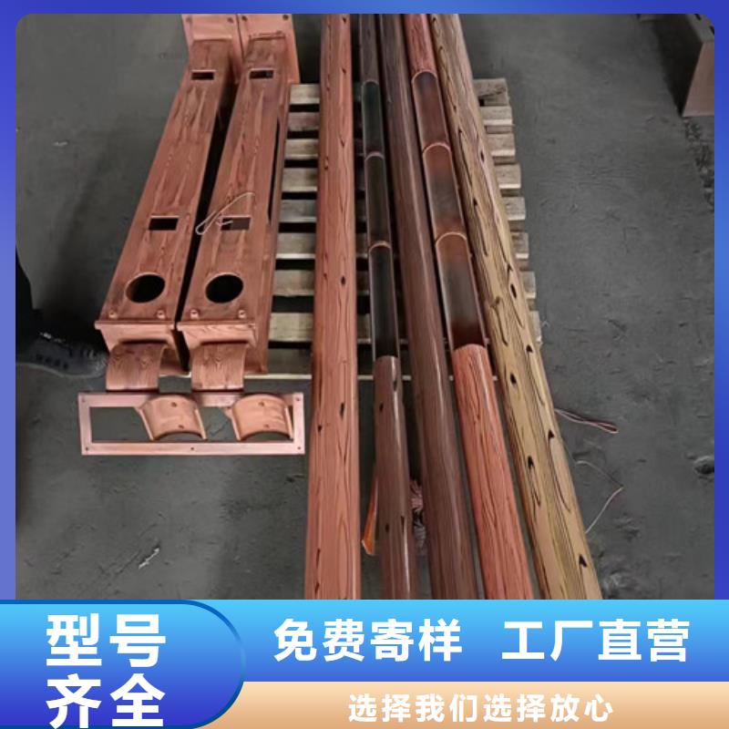 景觀護欄良心廠家