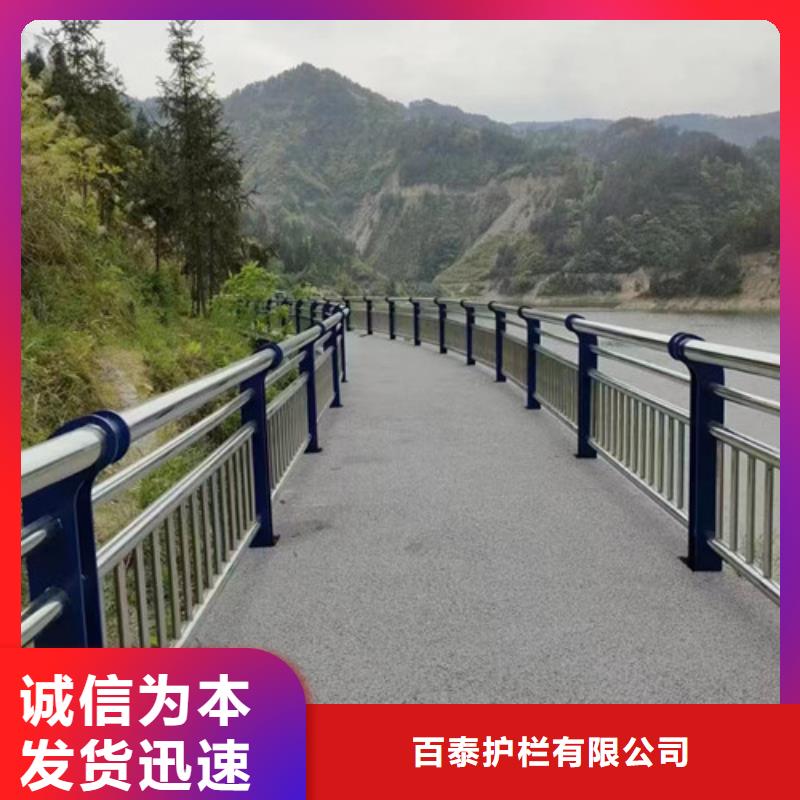 河道景觀護欄支持定制