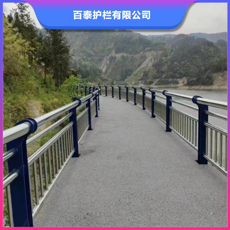 景觀護欄直供廠家