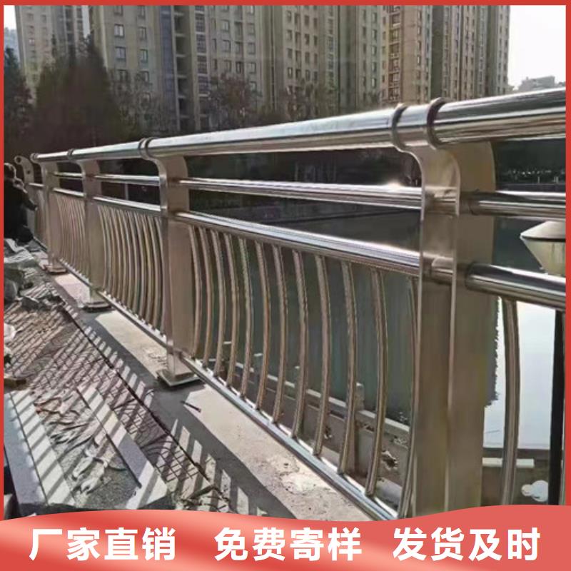景觀護欄生產(chǎn)廠家來樣定制