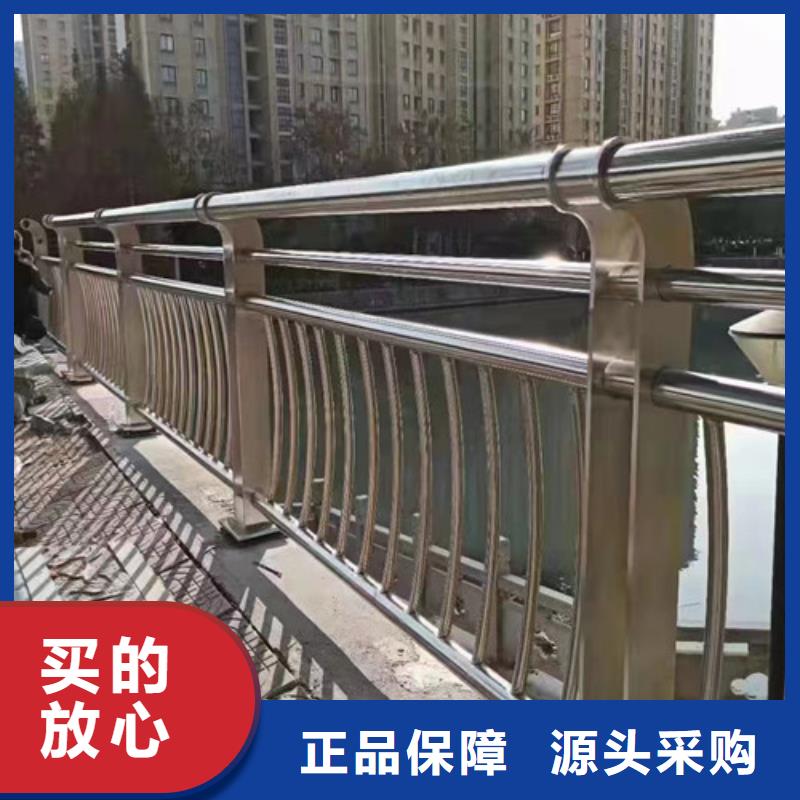木紋轉(zhuǎn)印景觀護(hù)欄供應(yīng)廠家