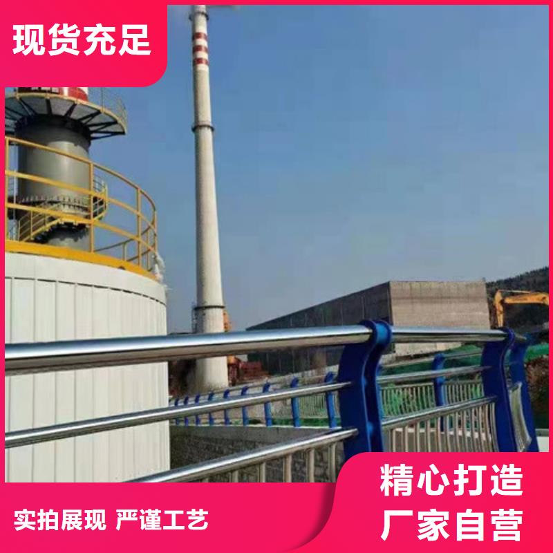 景觀護欄價格低出貨快