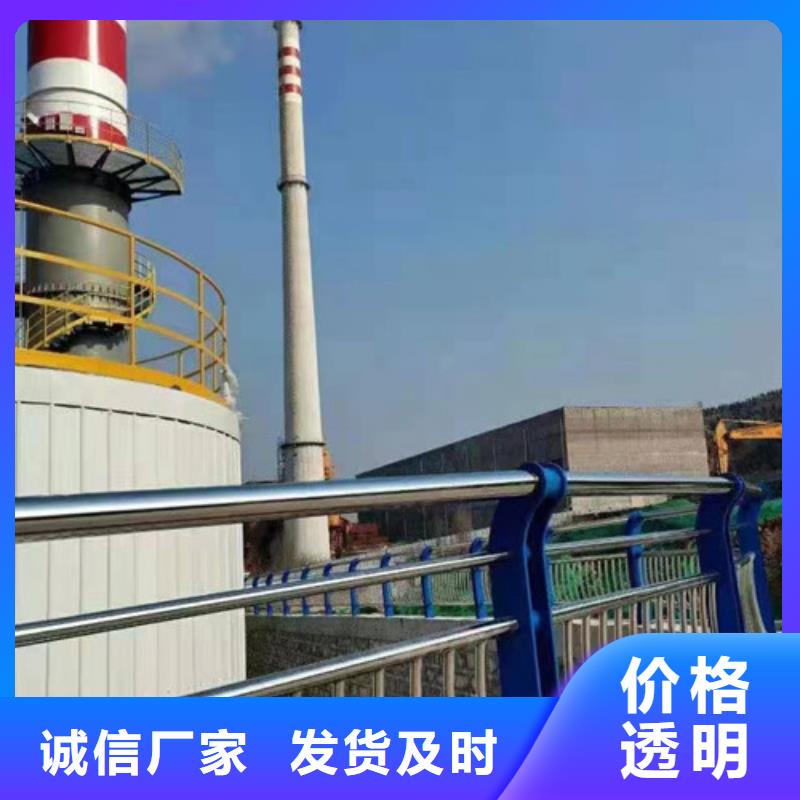 橋梁景觀護欄零售