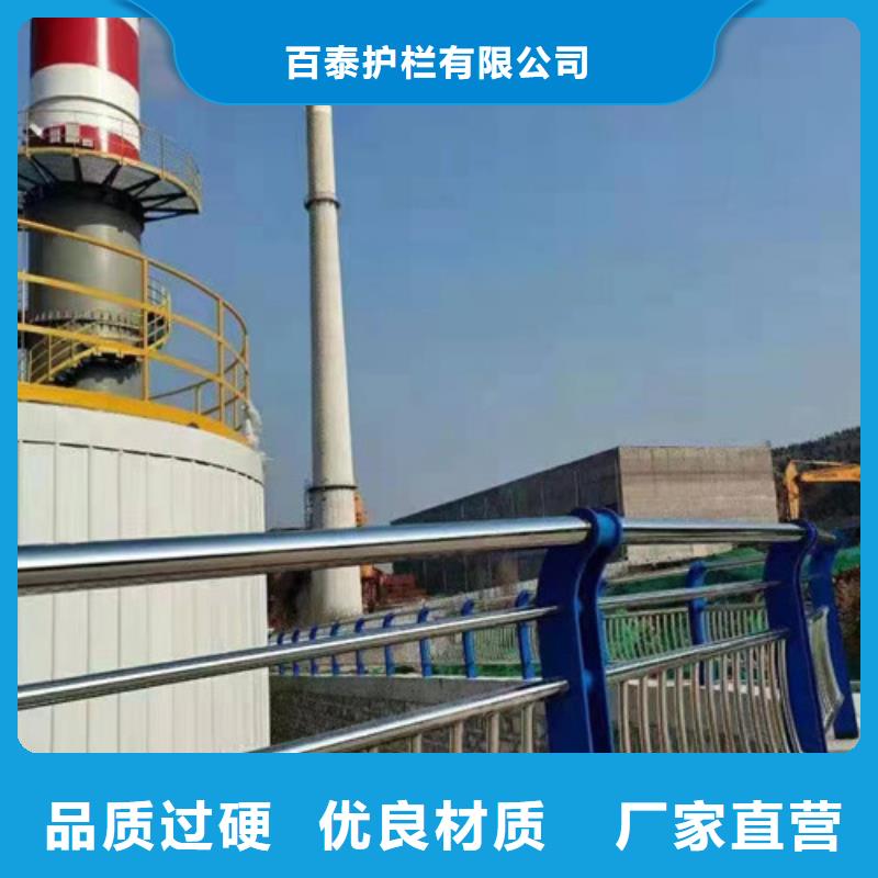 景觀護欄定制工廠