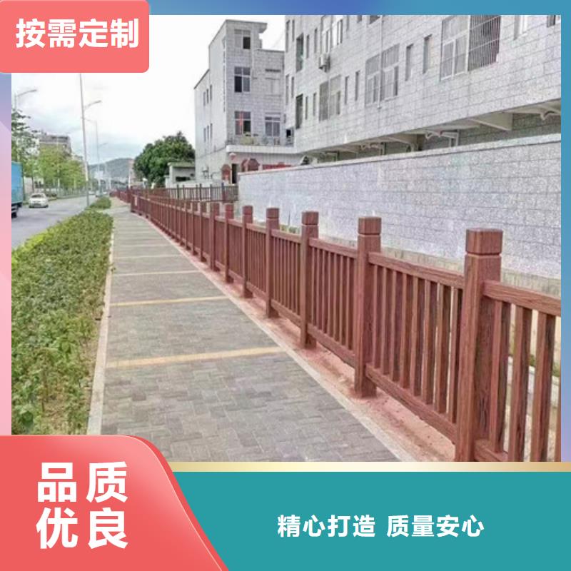 不銹鋼景觀護欄質量放心