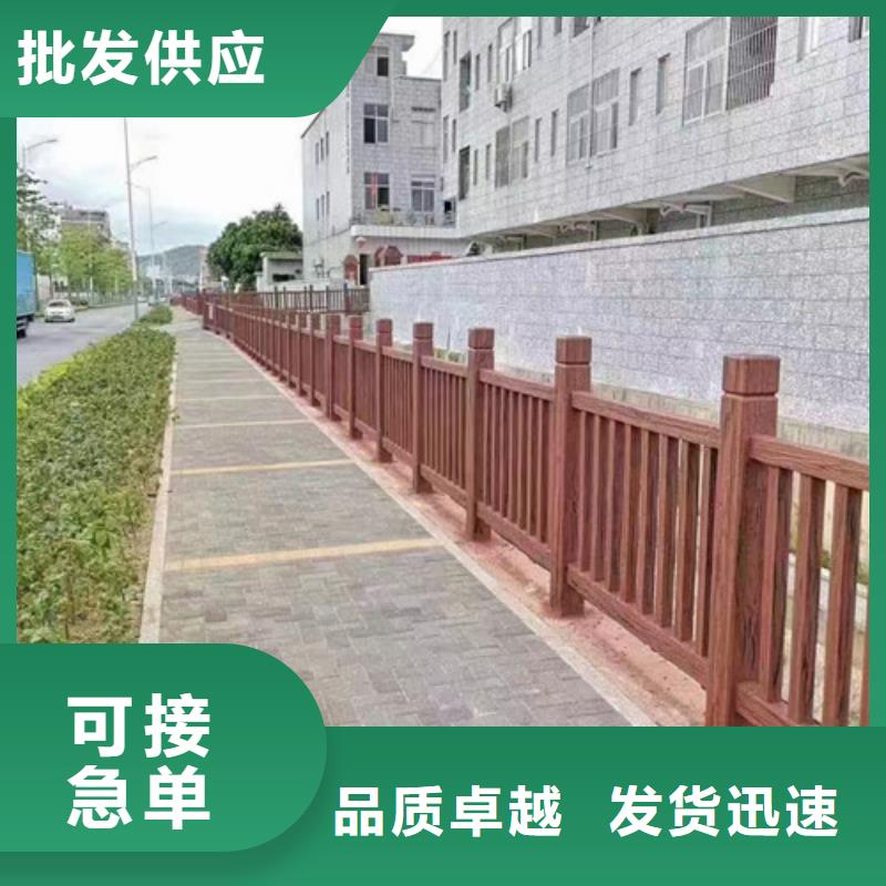 橋梁景觀護欄貨到付款