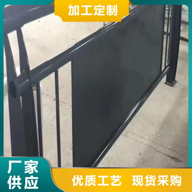 景觀護(hù)欄價(jià)格咨詢安裝