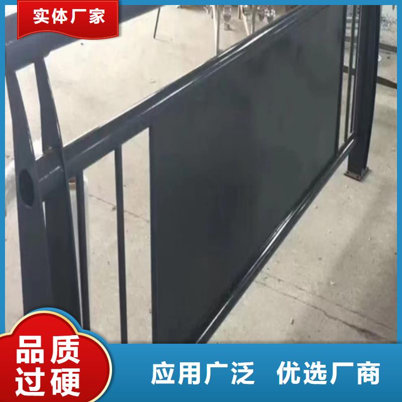 景觀護欄源頭好貨