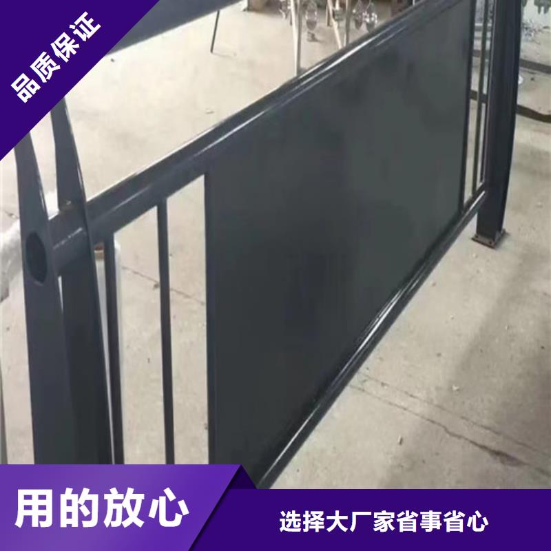 木紋轉印景觀護欄加工