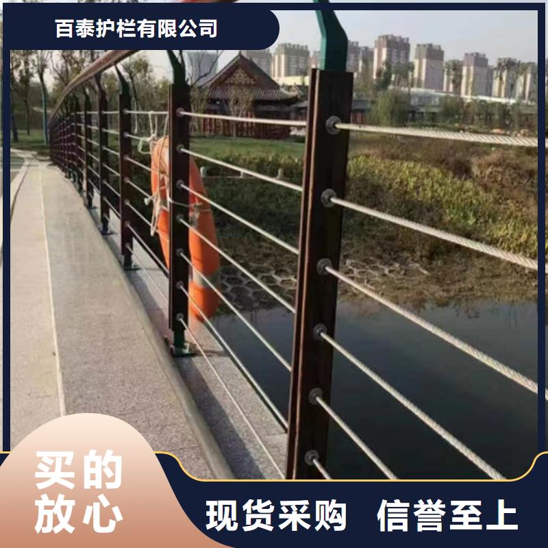不銹鋼景觀護欄生產