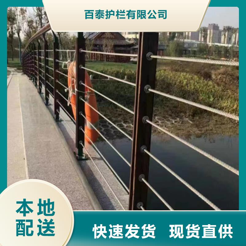 橋梁景觀護欄全國配送