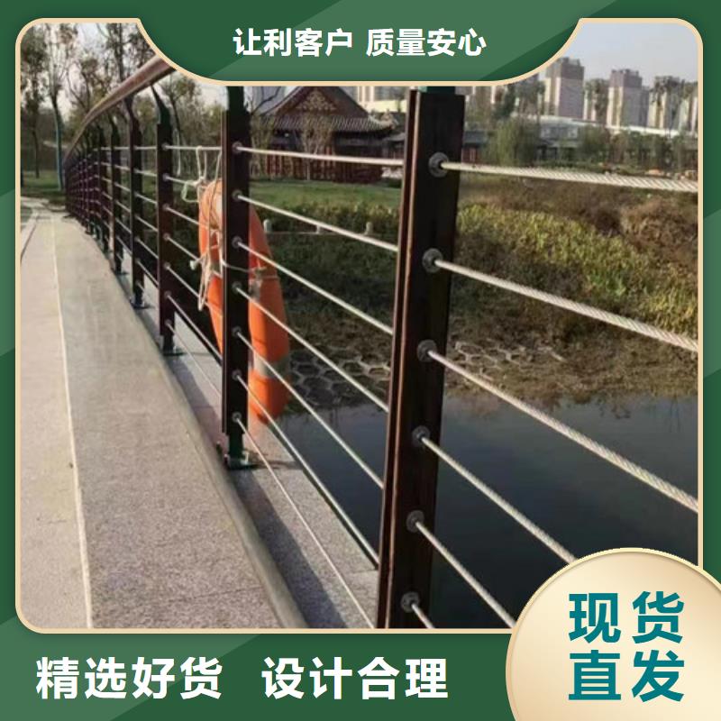 用戶認(rèn)可的橋梁景觀護(hù)欄廠家