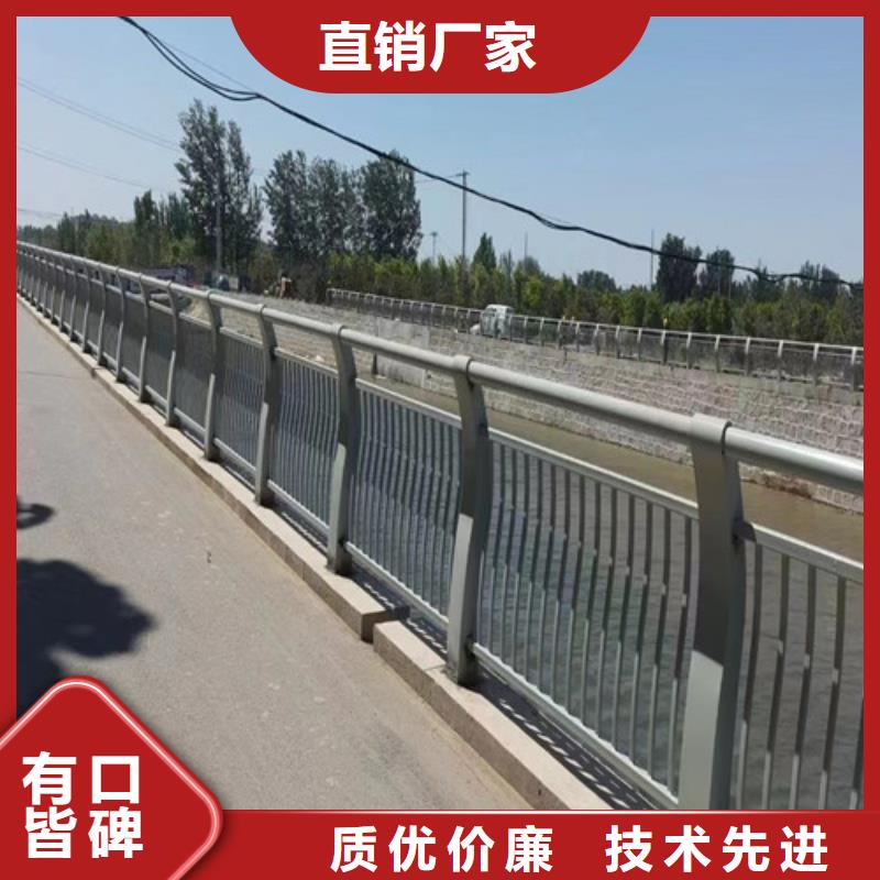 景觀護欄價格咨詢品質保證