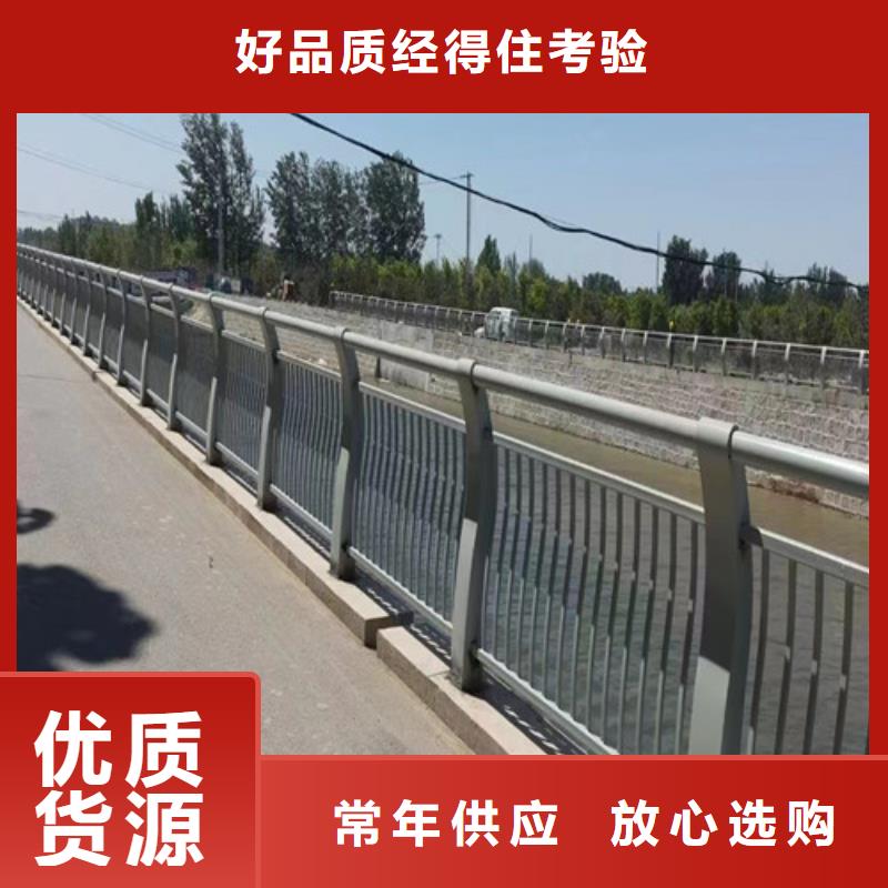 可信賴的燈光景觀護(hù)欄生產(chǎn)廠家