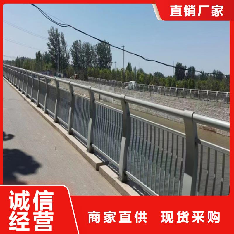 景觀護欄生產廠家來圖定制