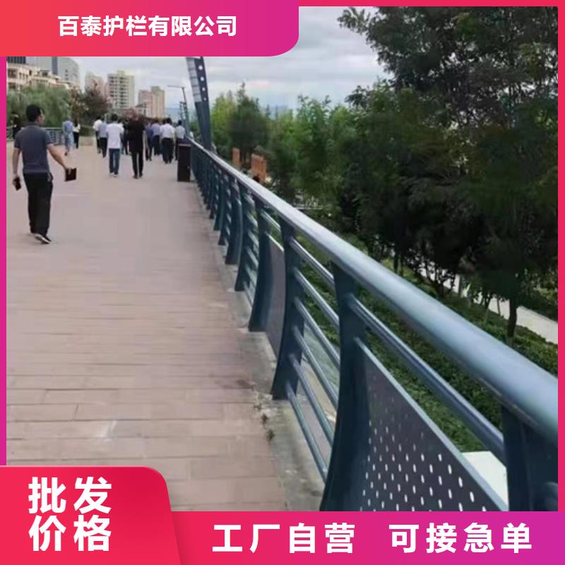 服務周到的景觀護欄生產廠家