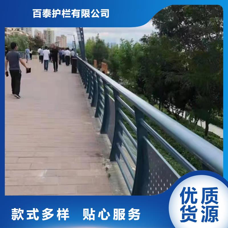景觀護欄生產廠家直銷價格