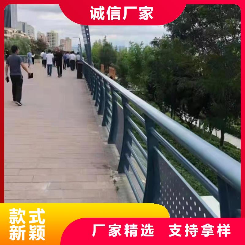 橋梁景觀護欄現貨價格