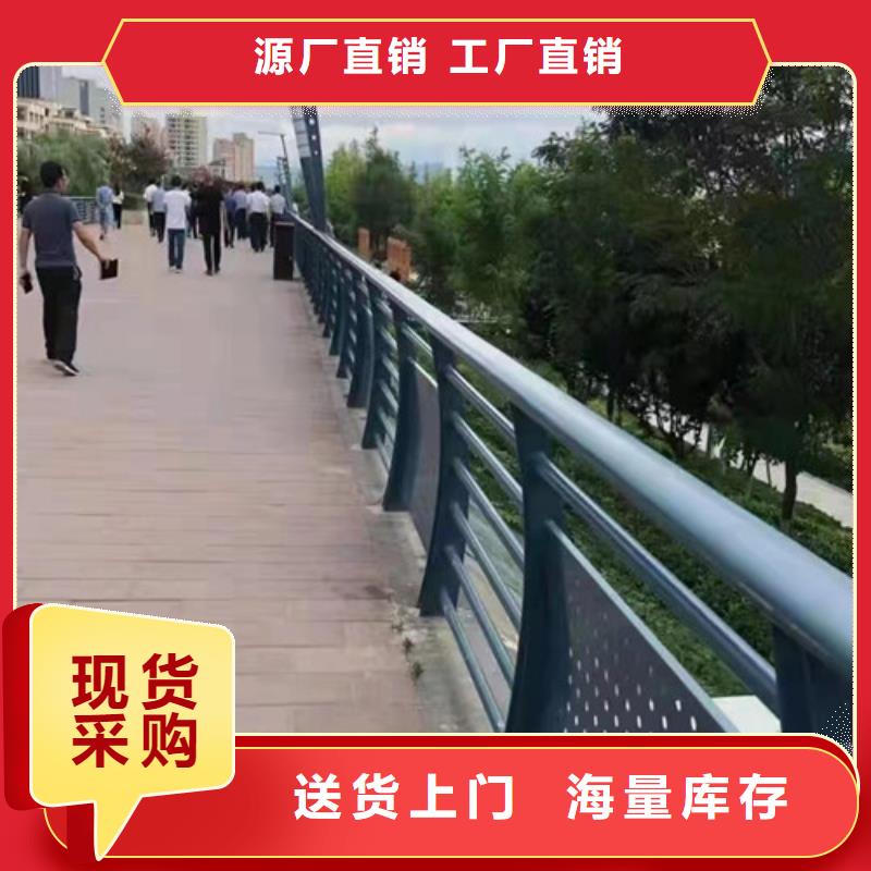 景觀護欄生產廠家種類齊全