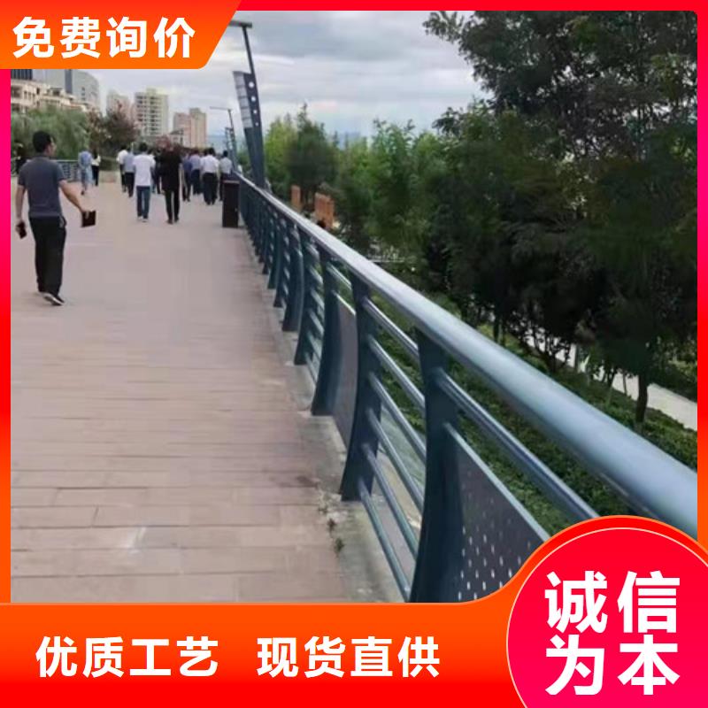 景觀防撞護(hù)欄支持定制
