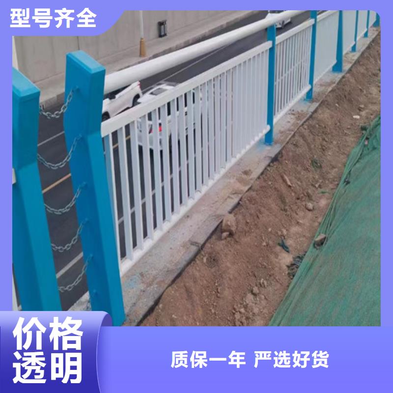 景觀護(hù)欄良心廠家