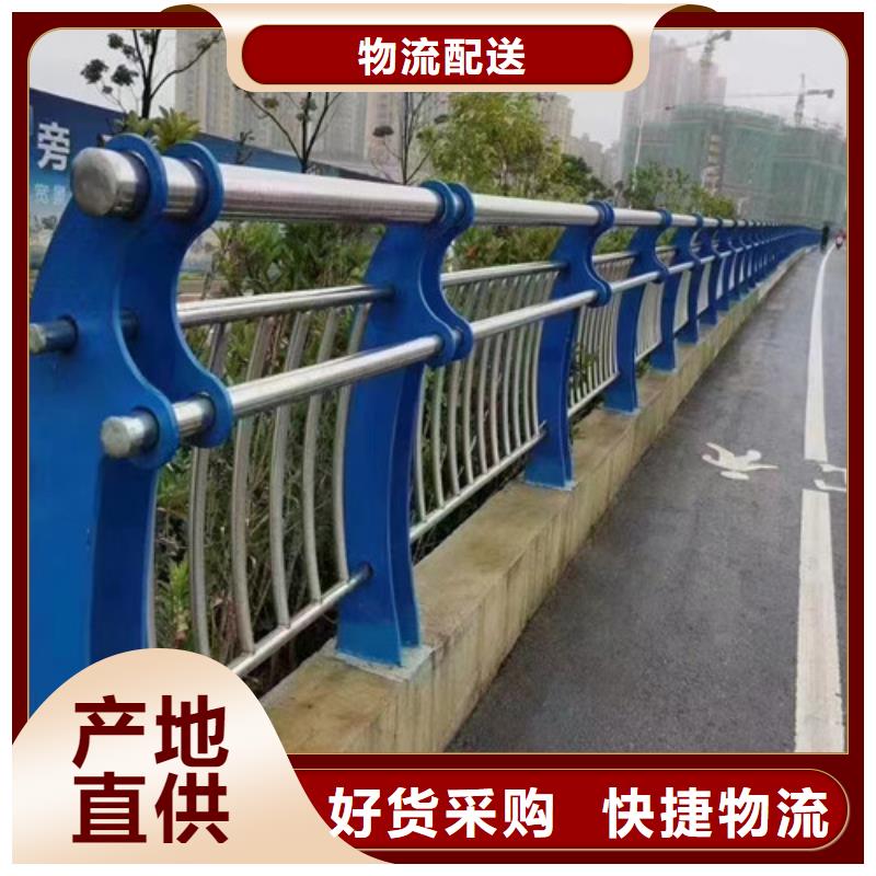 河道景觀護(hù)欄圖片