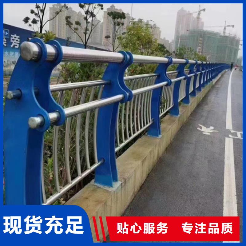 景觀護(hù)欄生產(chǎn)廠家歡迎電詢