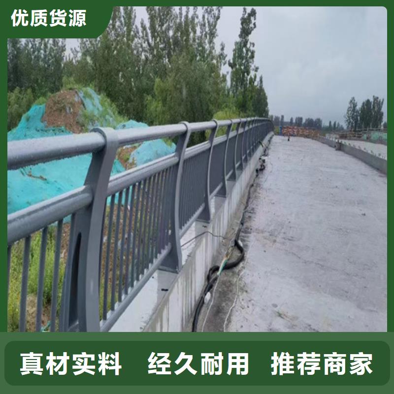 景觀護欄在線報價