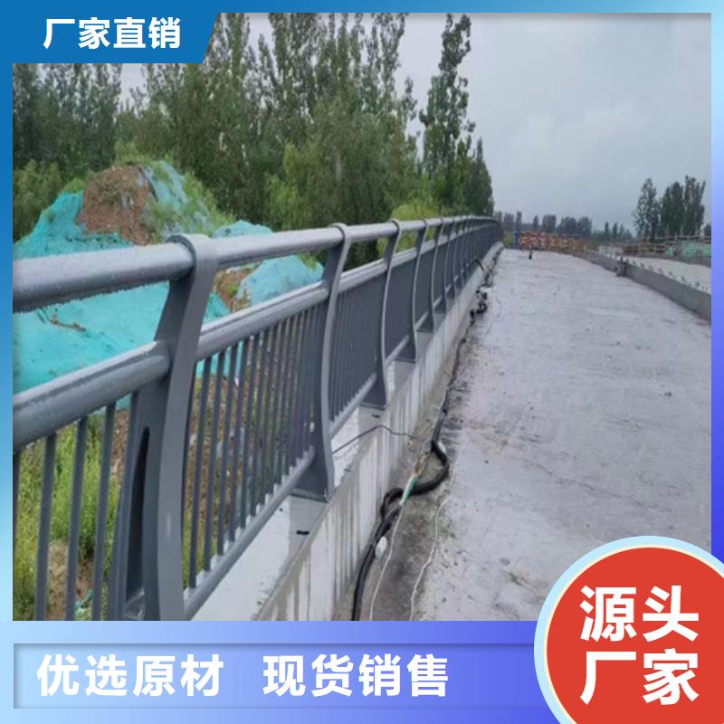 景觀護欄承諾守信