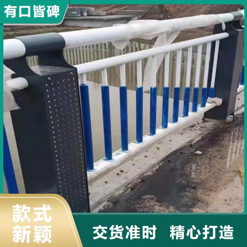 景觀護欄品質保證