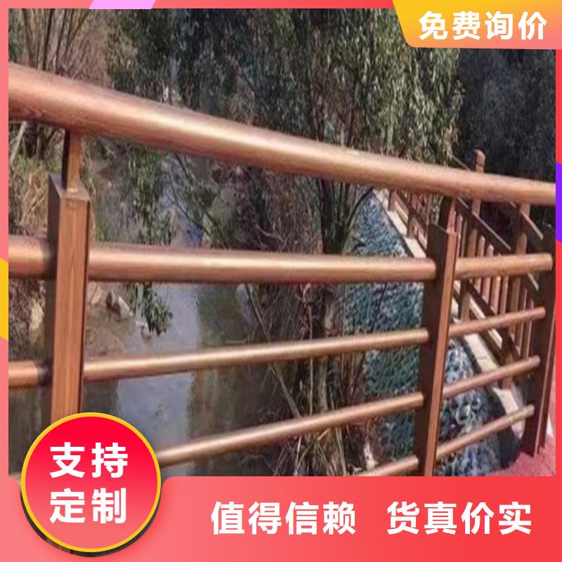 景觀護(hù)欄直供廠家