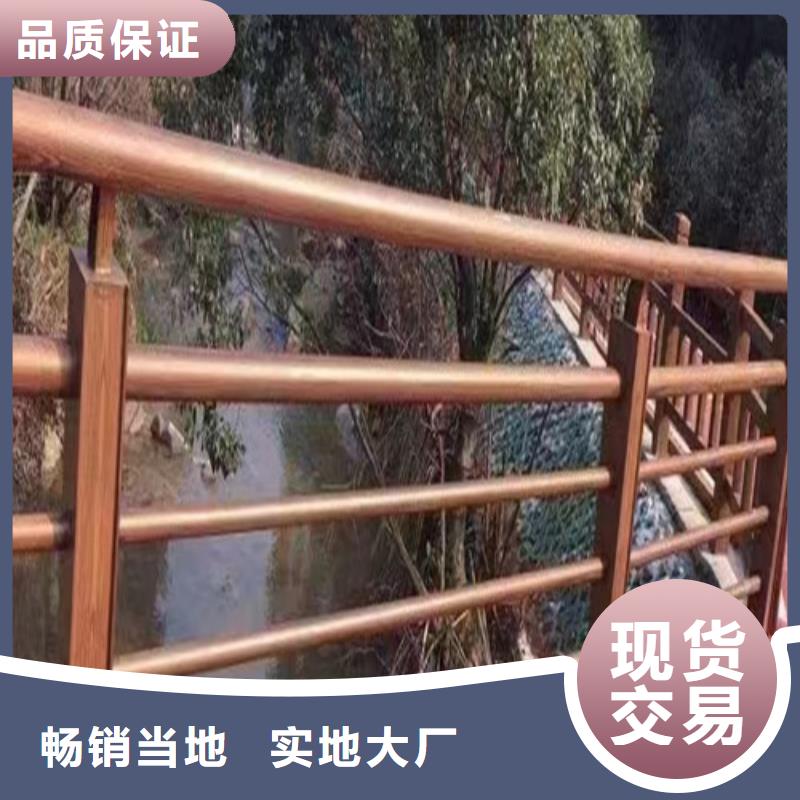 常年供應景區景觀護欄-優質