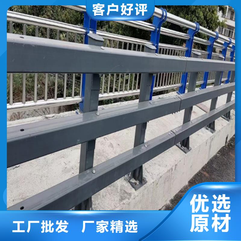 景觀護欄價格咨詢全國發貨