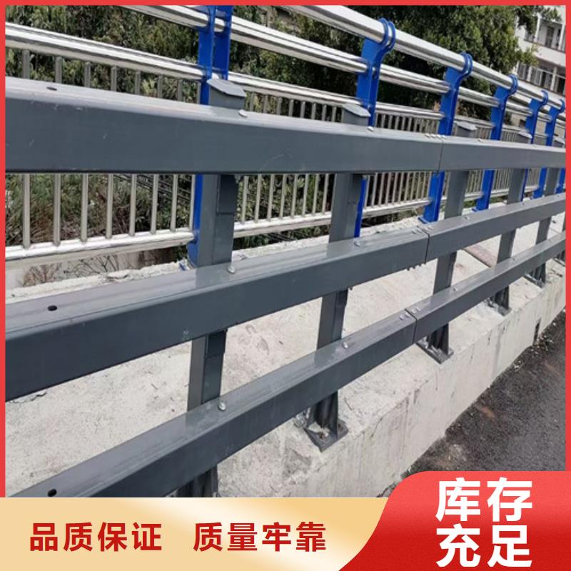 河道景觀護欄貨源充足