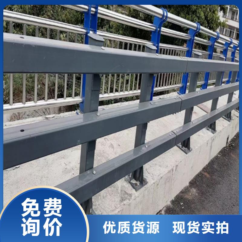 不銹鋼景觀護欄質量放心