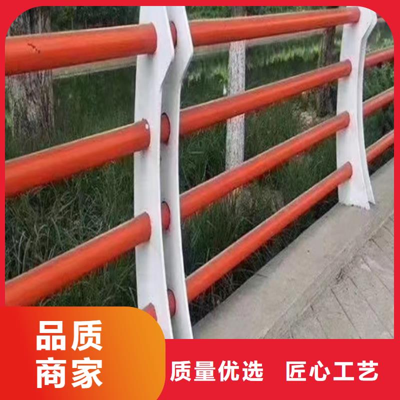 景觀護欄生產廠家質量保證