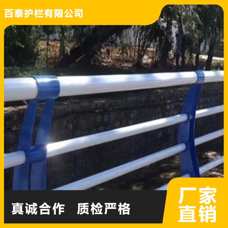 河道景觀護欄直供廠家