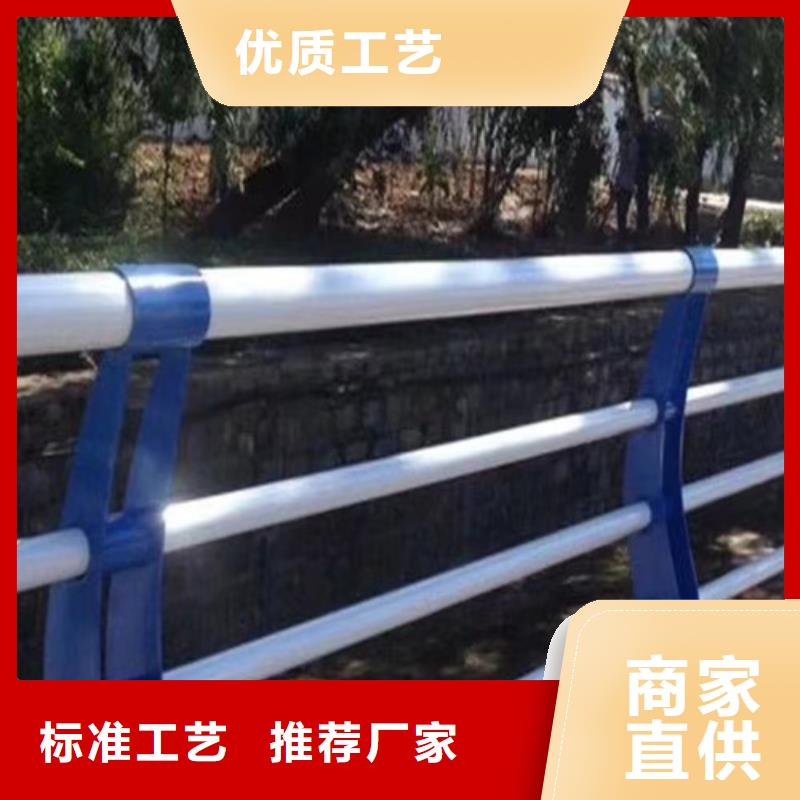景觀護欄生產廠家可定制