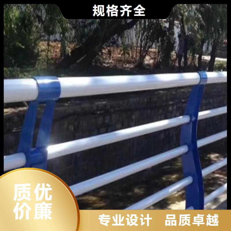 景觀護欄價格咨詢現貨齊全