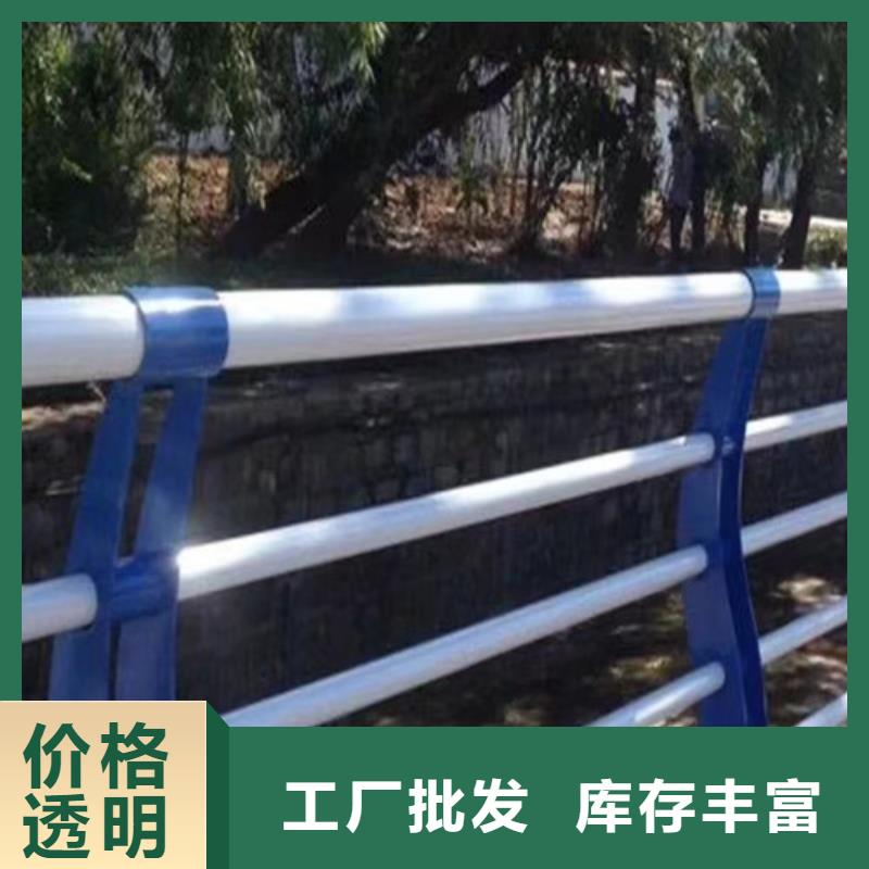 發貨及時的橋梁景觀護欄經銷商
