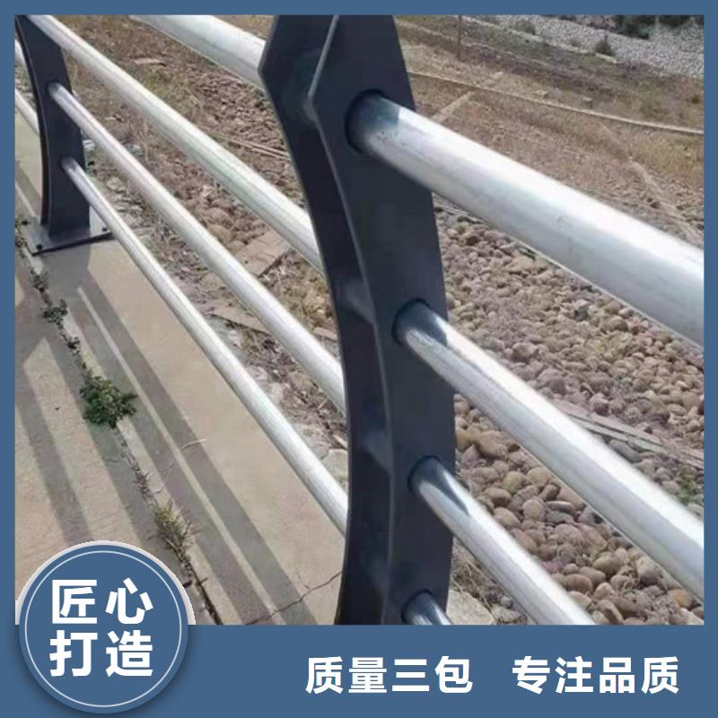 橋梁景觀護欄全國發貨