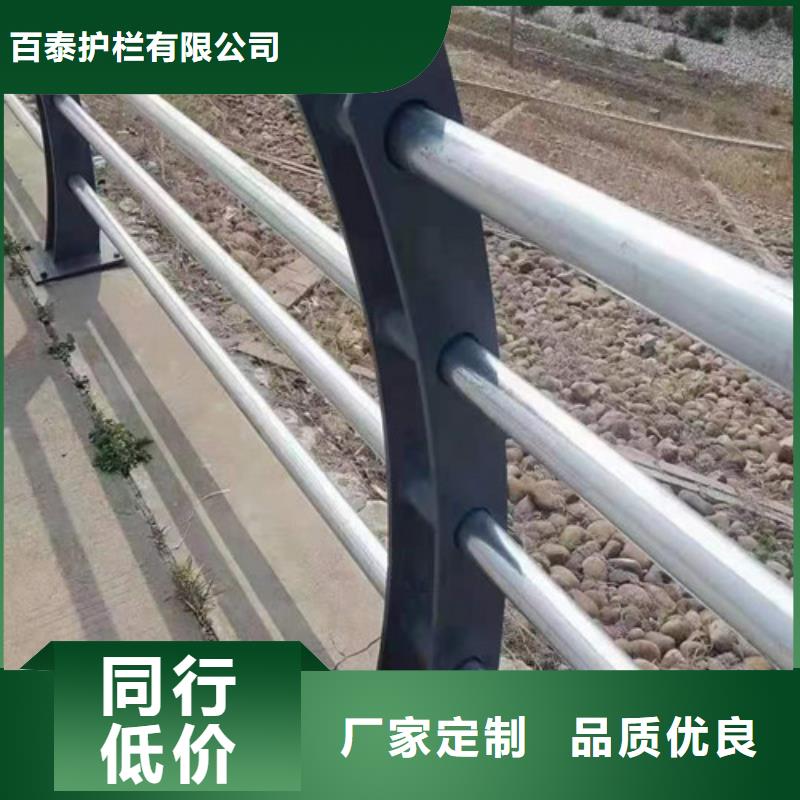 景觀護欄售后完善