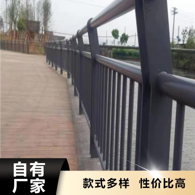 景觀護欄良心廠家