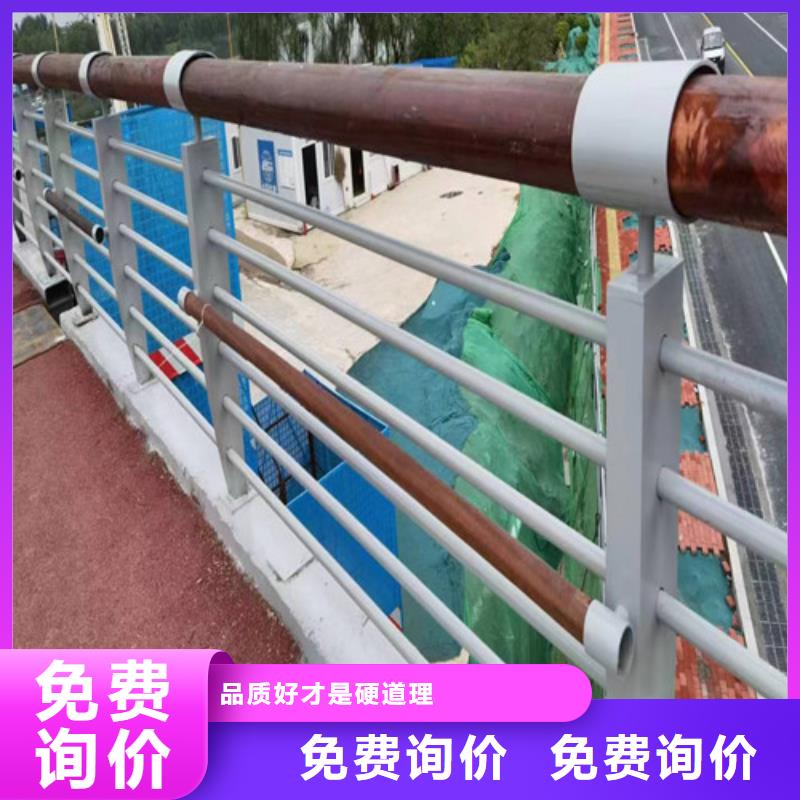 景觀護欄價格咨詢靠譜廠家