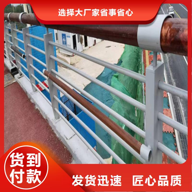 河道景觀護(hù)欄圖片