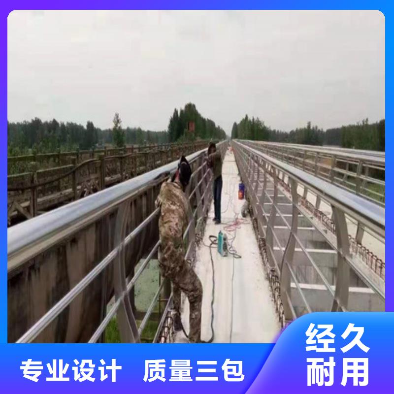 做河道景觀護欄的廠家