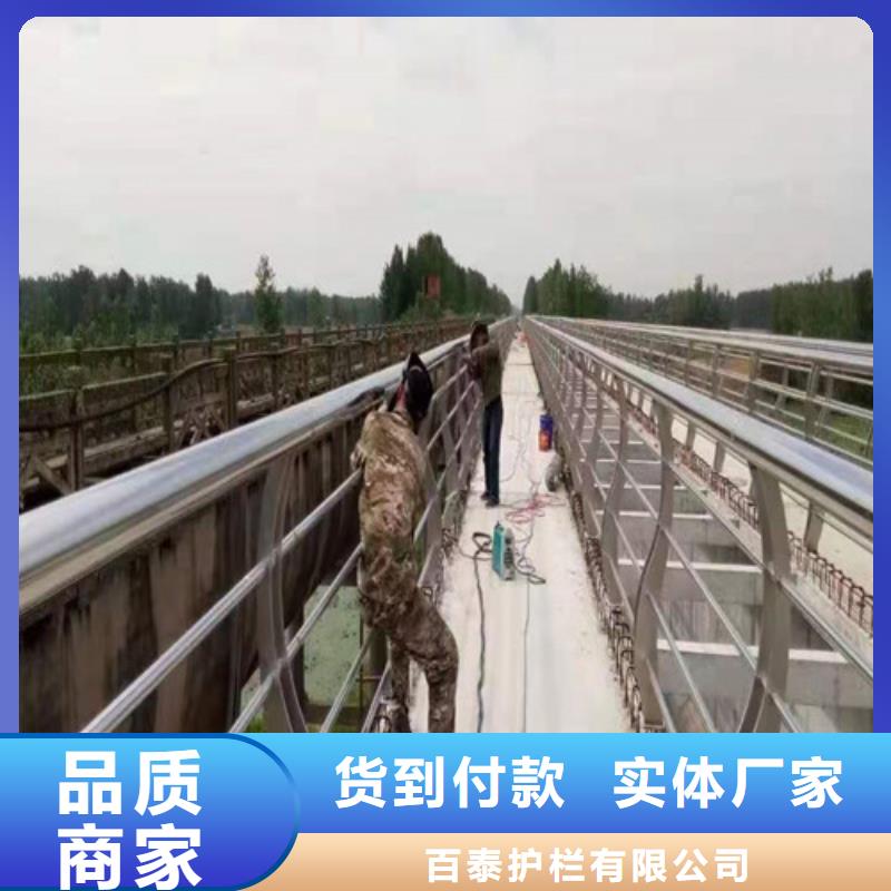 景區景觀護欄10年品質_可信賴