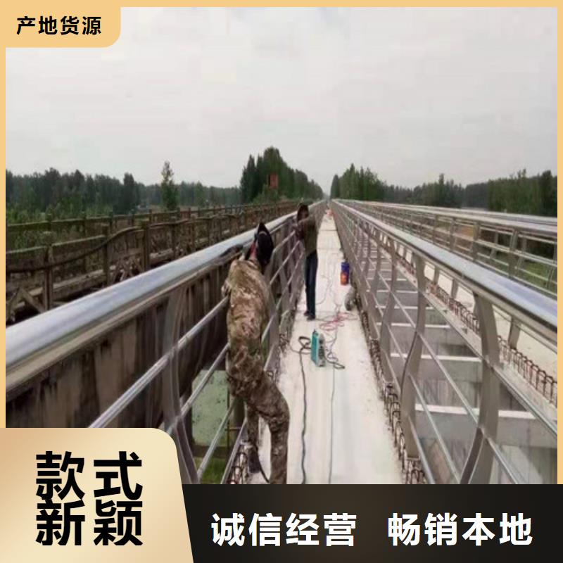 景觀護(hù)欄良心廠家